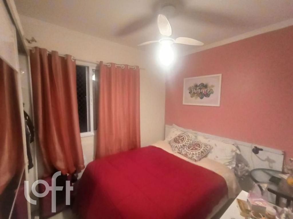 Apartamento, 2 quartos, 45 m² - Foto 2