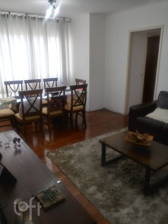 Apartamento, 2 quartos, 80 m² - Foto 1