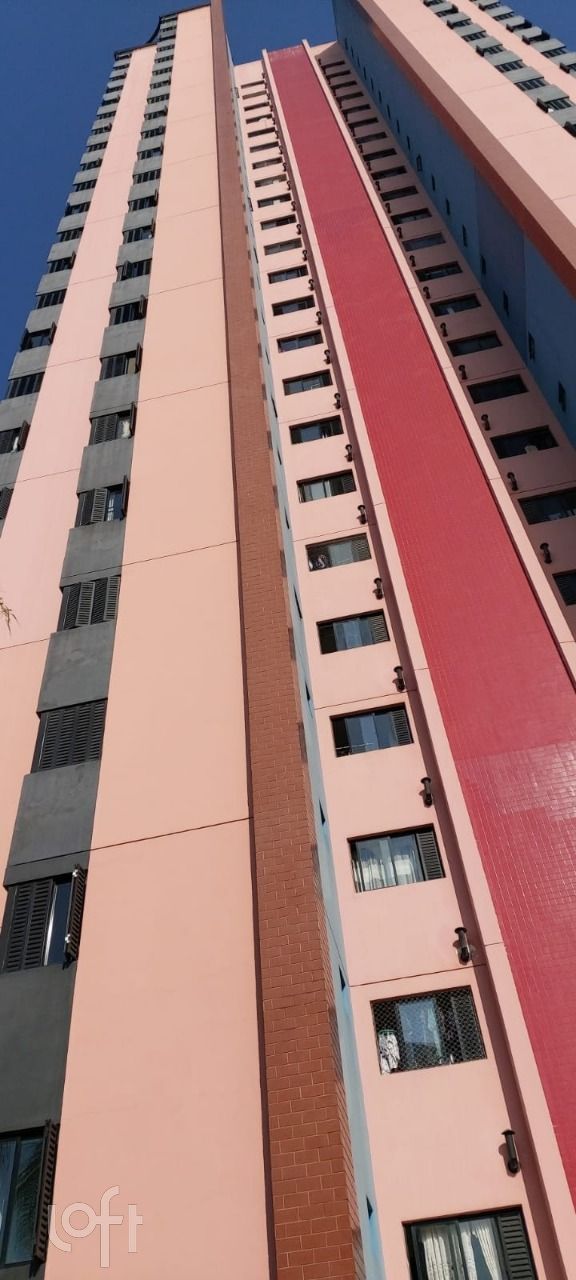 Apartamento à venda com 3 quartos, 70m² - Foto 22