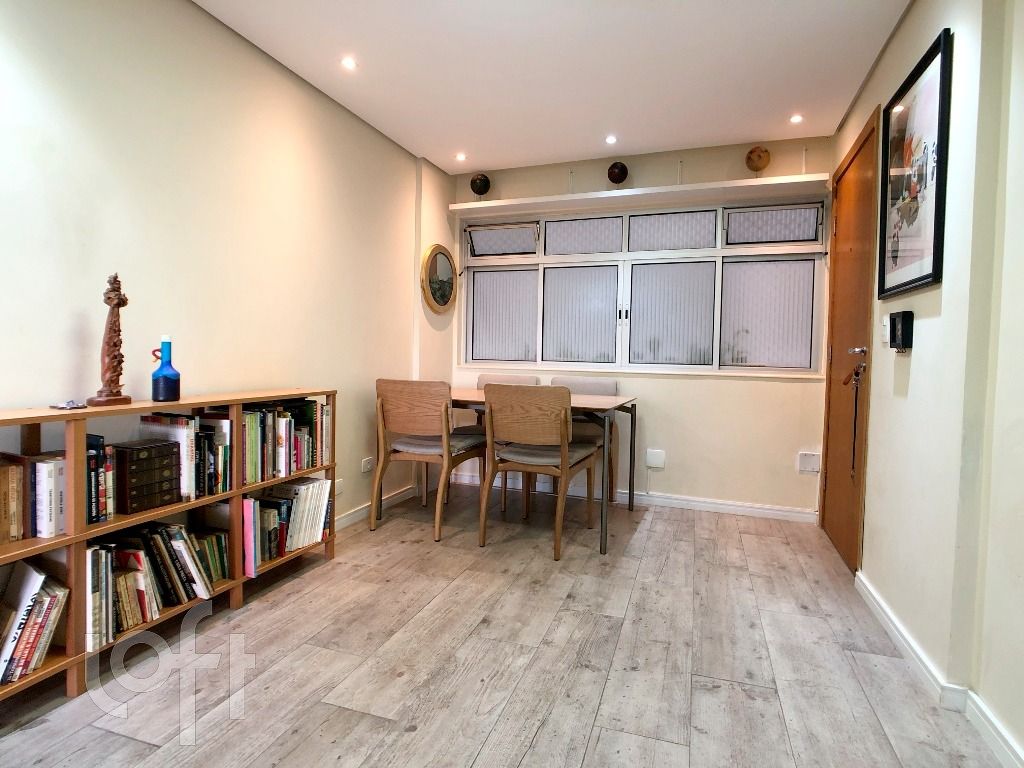 Apartamento, 2 quartos, 60 m² - Foto 1