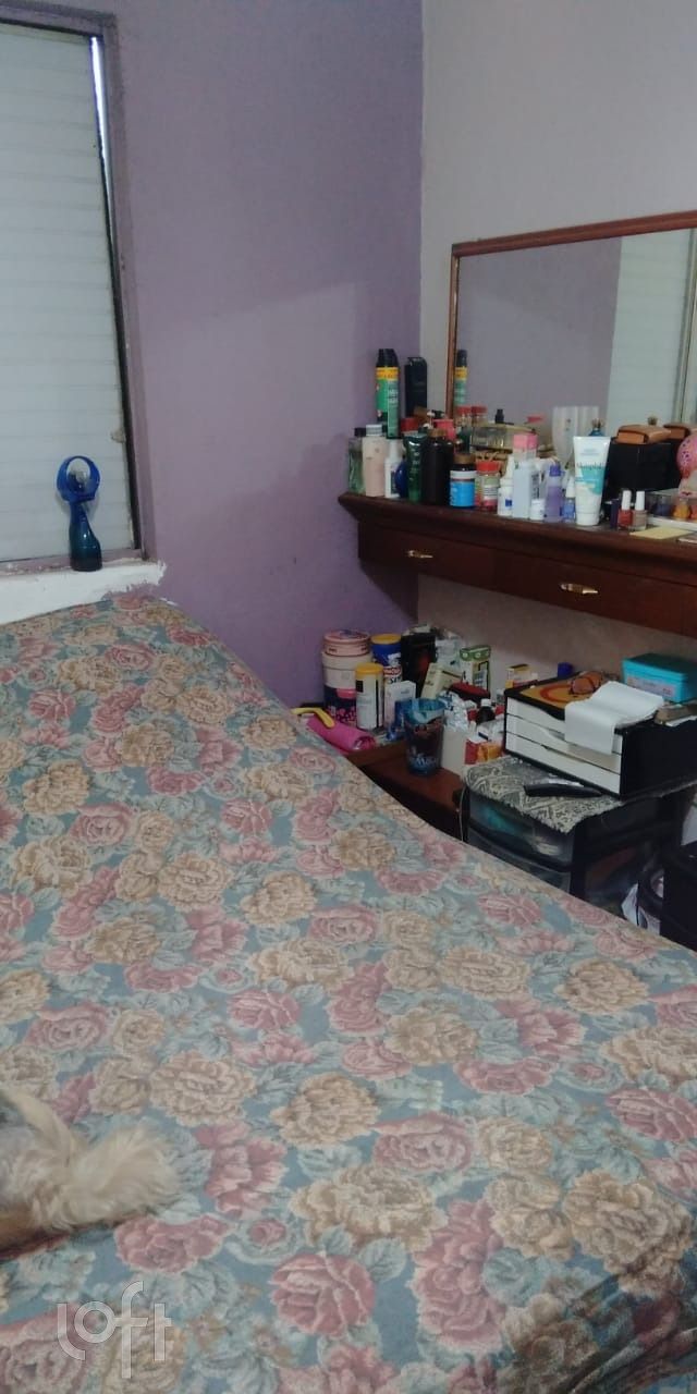 Apartamento, 2 quartos, 50 m² - Foto 10