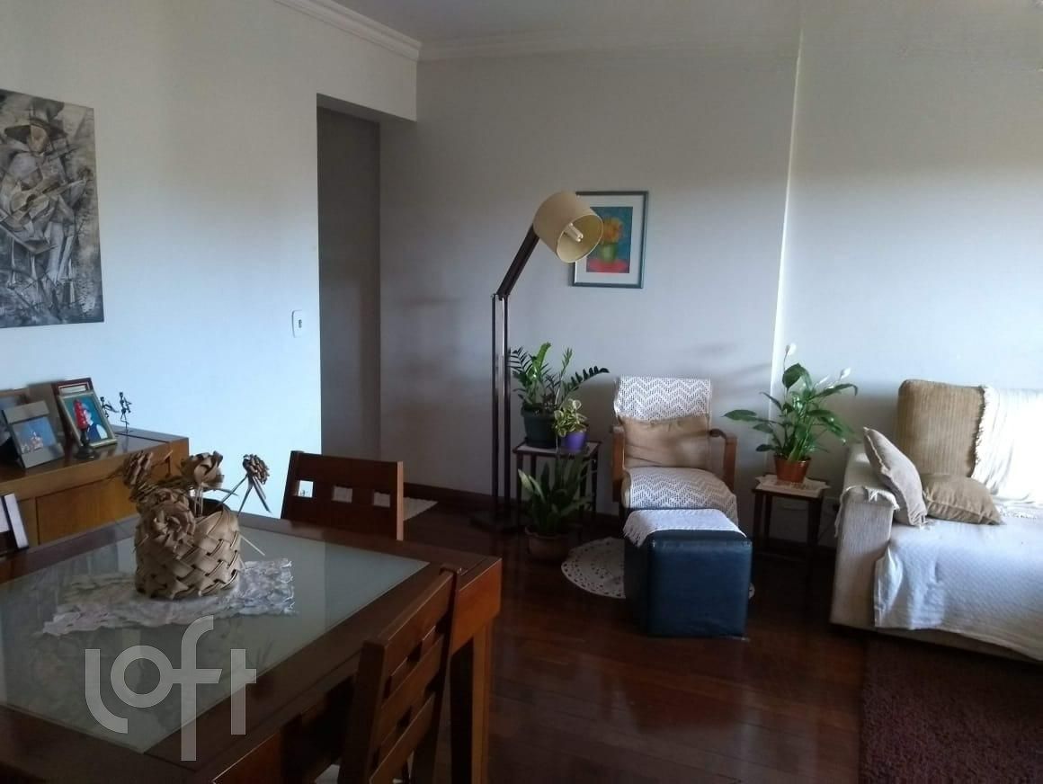 Apartamento, 3 quartos, 71 m² - Foto 1