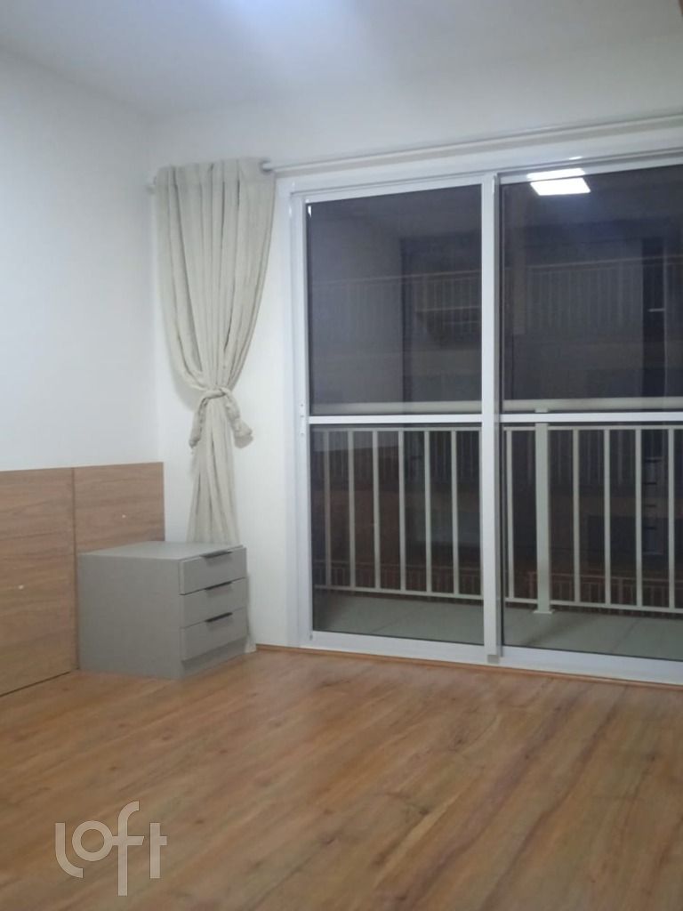 Apartamento, 1 quarto, 29 m² - Foto 16