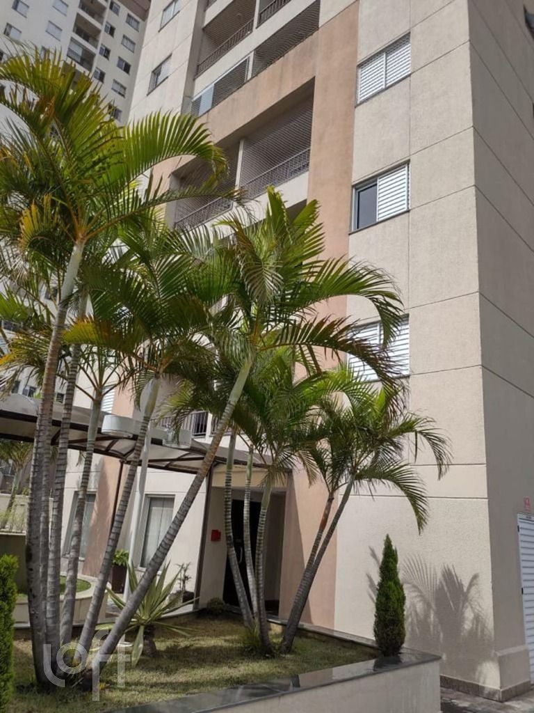 Apartamento, 2 quartos, 50 m² - Foto 16