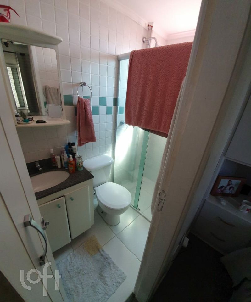 Apartamento, 2 quartos, 55 m² - Foto 18