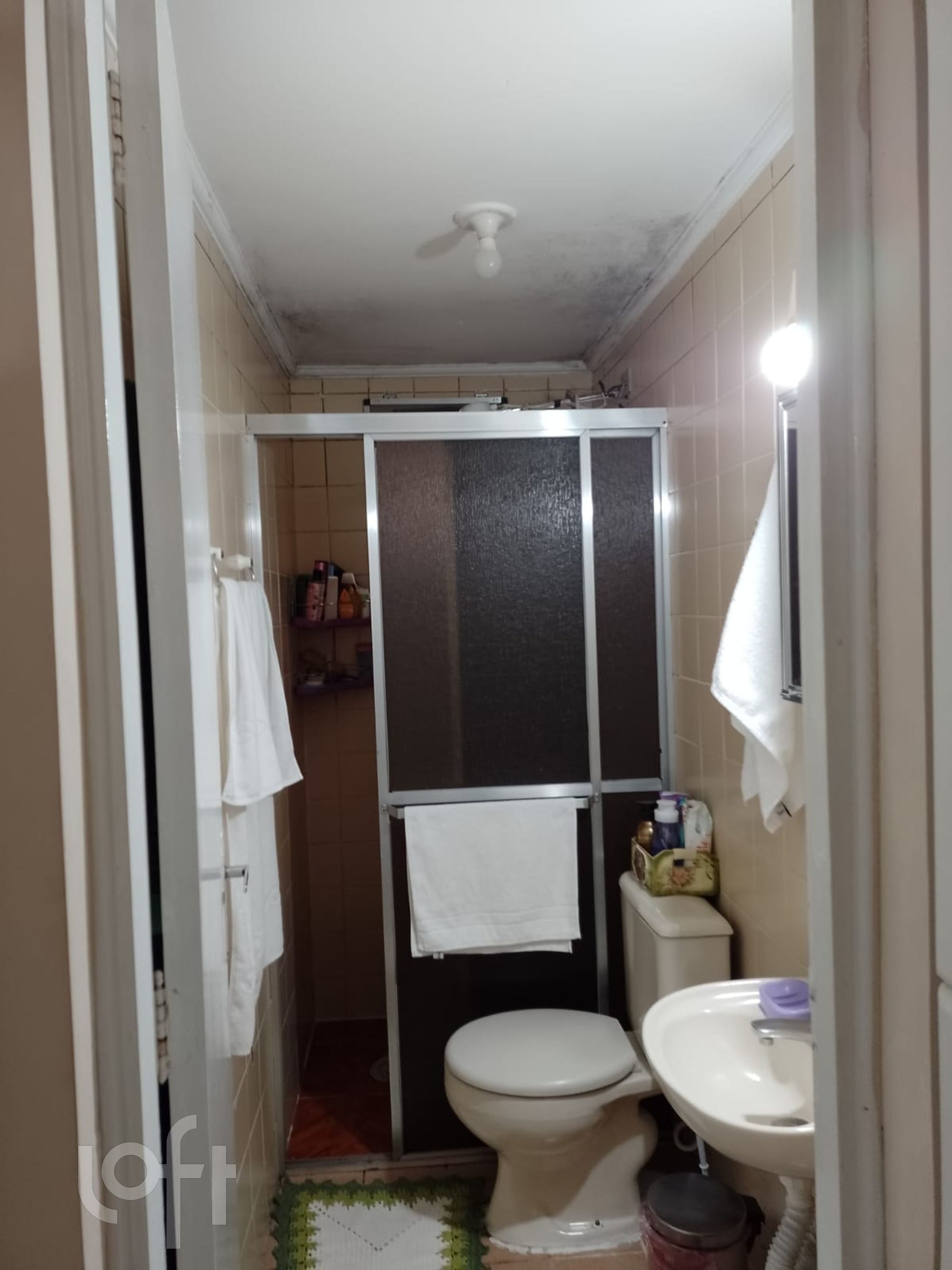 Apartamento, 2 quartos, 55 m² - Foto 12