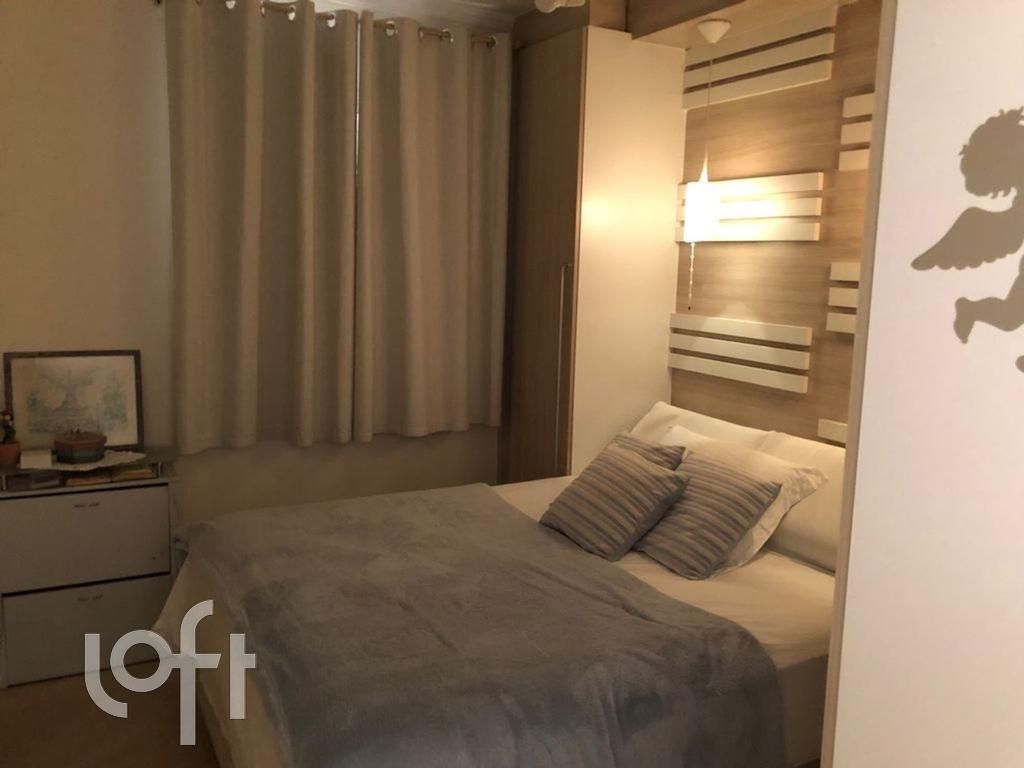 Apartamento, 2 quartos, 62 m² - Foto 47
