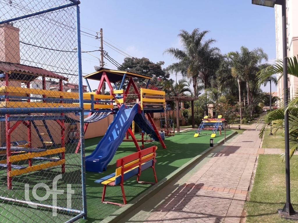 Apartamento, 2 quartos, 50 m² - Foto 7