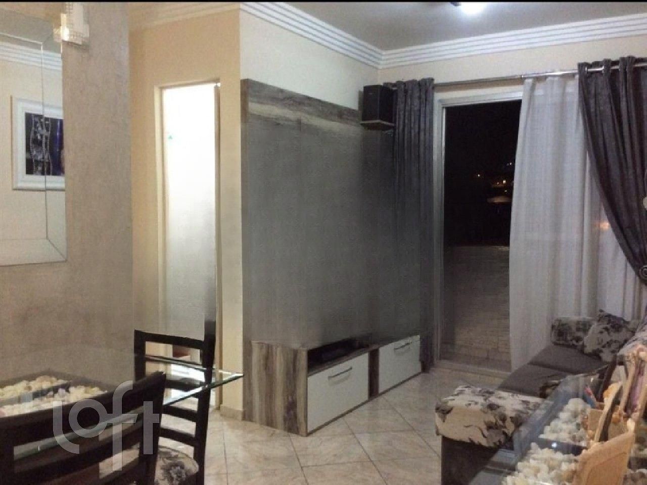 Apartamento, 2 quartos, 60 m² - Foto 1