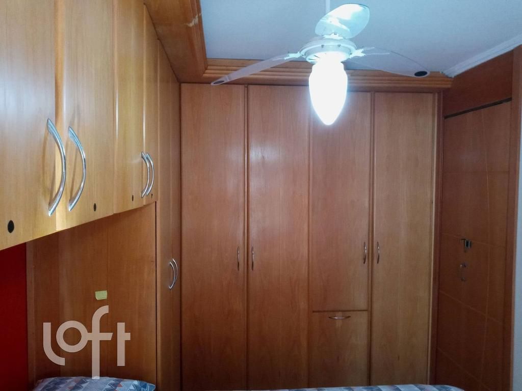 Apartamento, 2 quartos, 50 m² - Foto 1