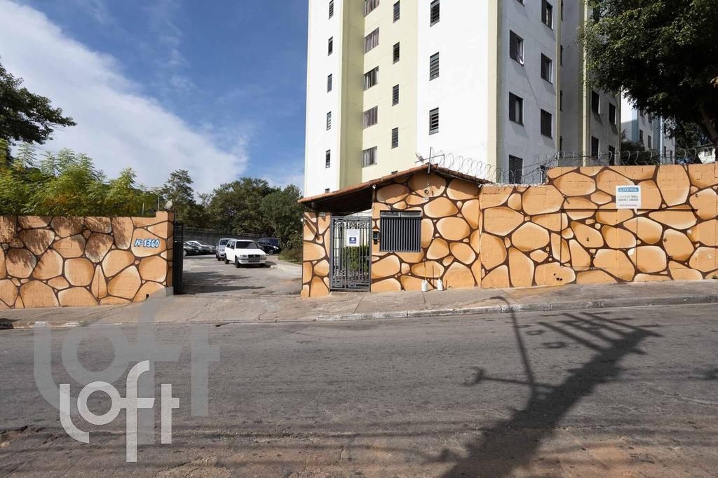 Apartamento, 2 quartos, 44 m² - Foto 19