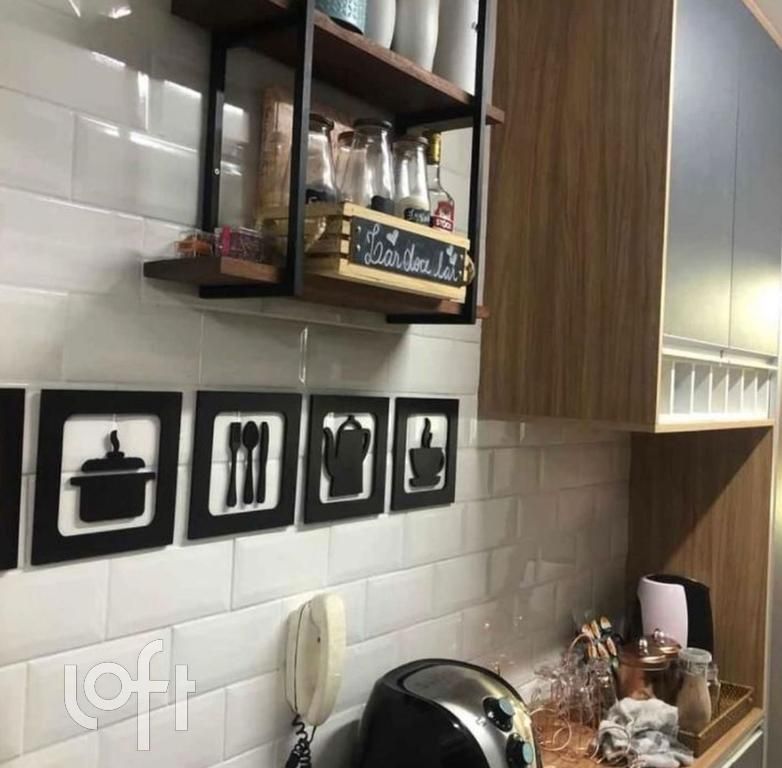 Apartamento, 2 quartos, 60 m² - Foto 7