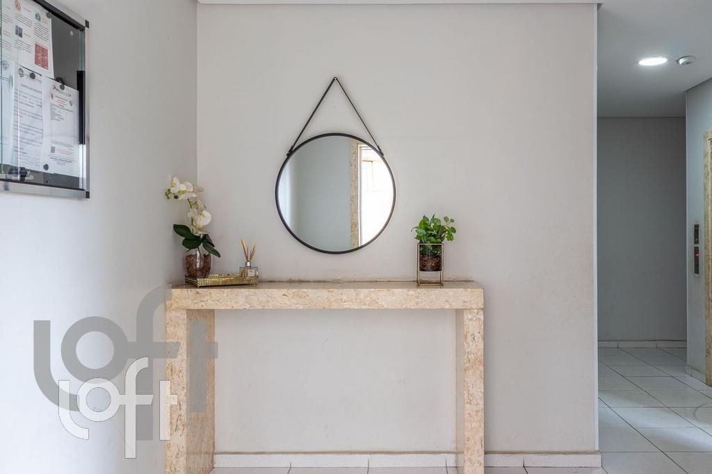 Apartamento, 2 quartos, 50 m² - Foto 23