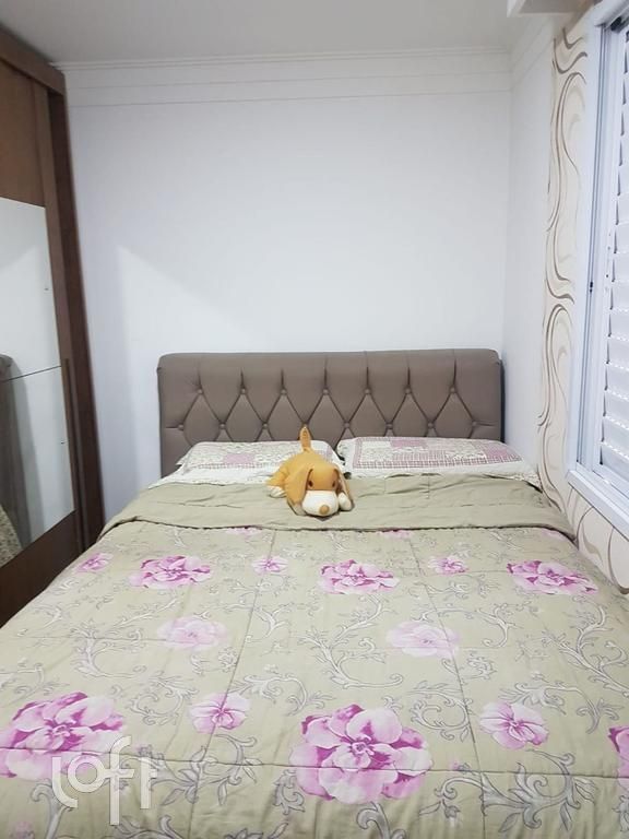 Apartamento, 2 quartos, 46 m² - Foto 2