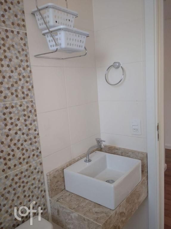 Apartamento, 2 quartos, 46 m² - Foto 6