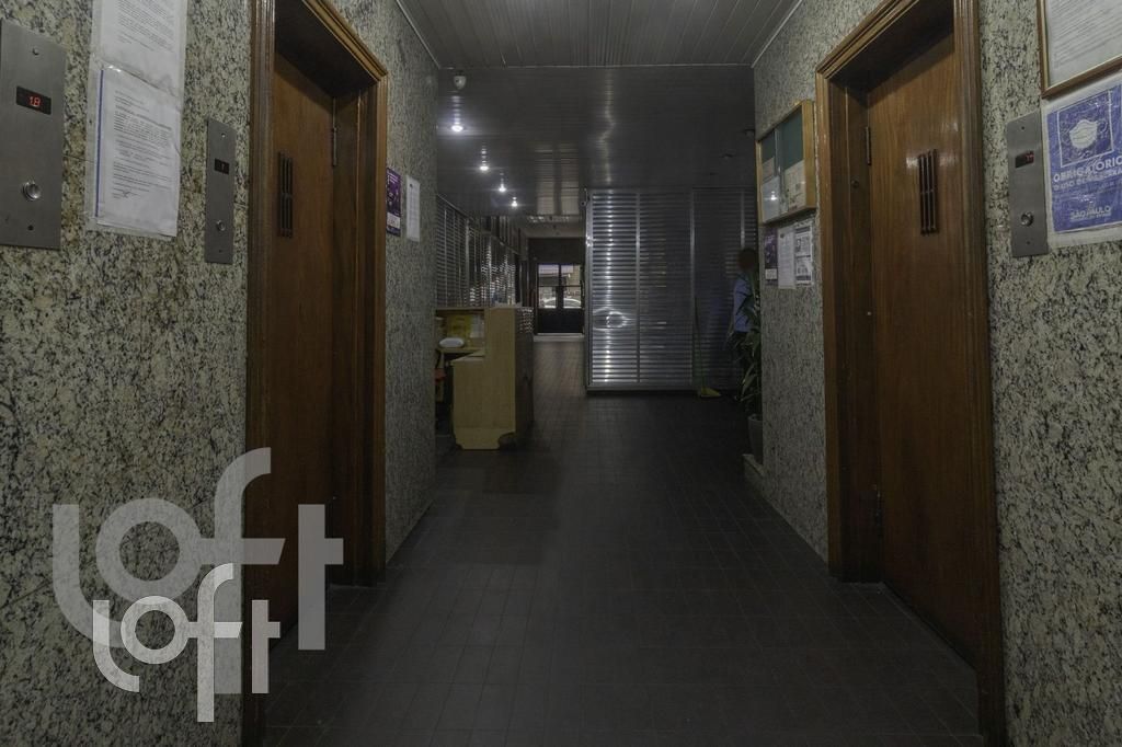 Apartamento, 2 quartos, 118 m² - Foto 27