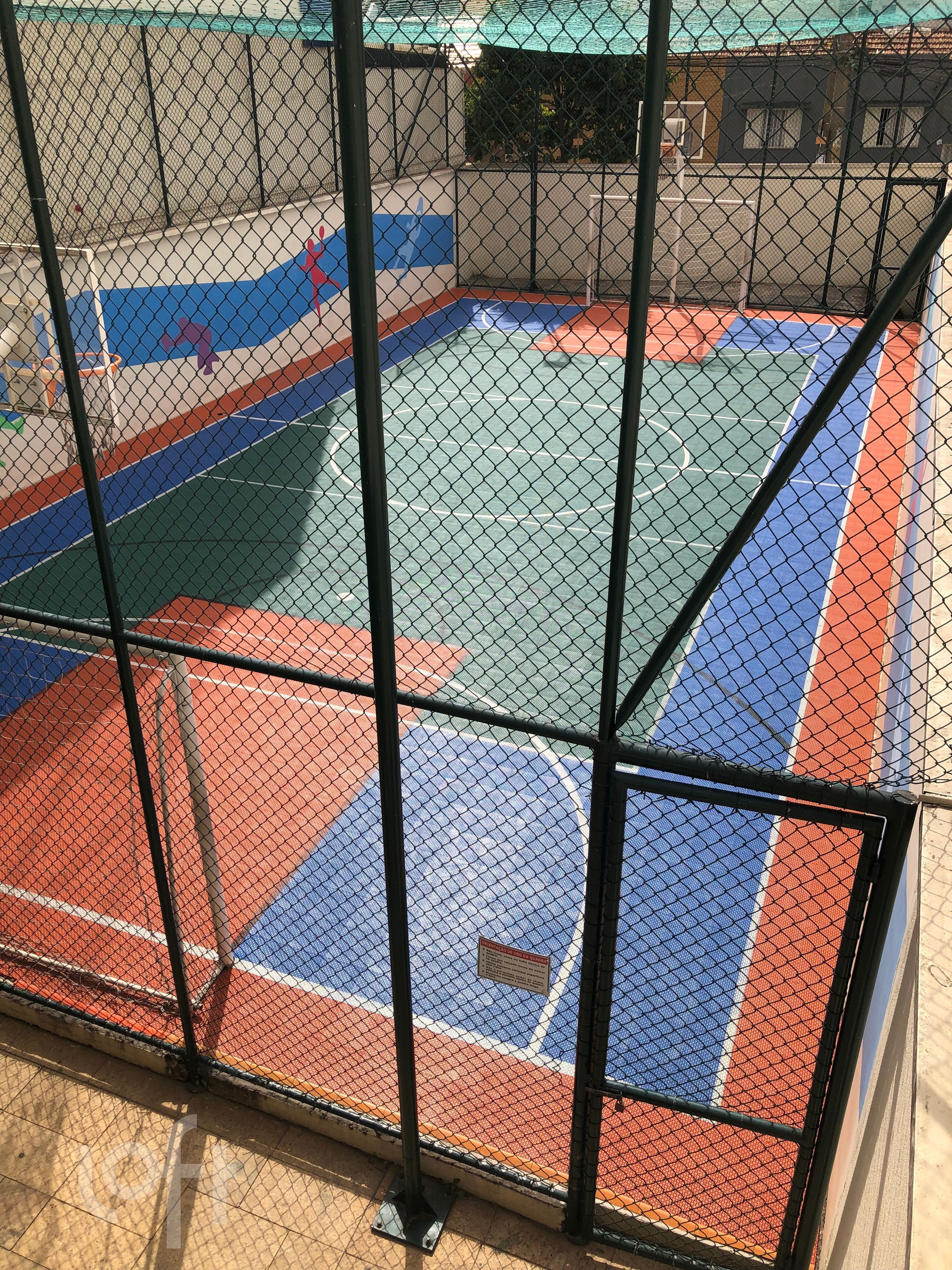 Apartamento, 2 quartos, 80 m² - Foto 29