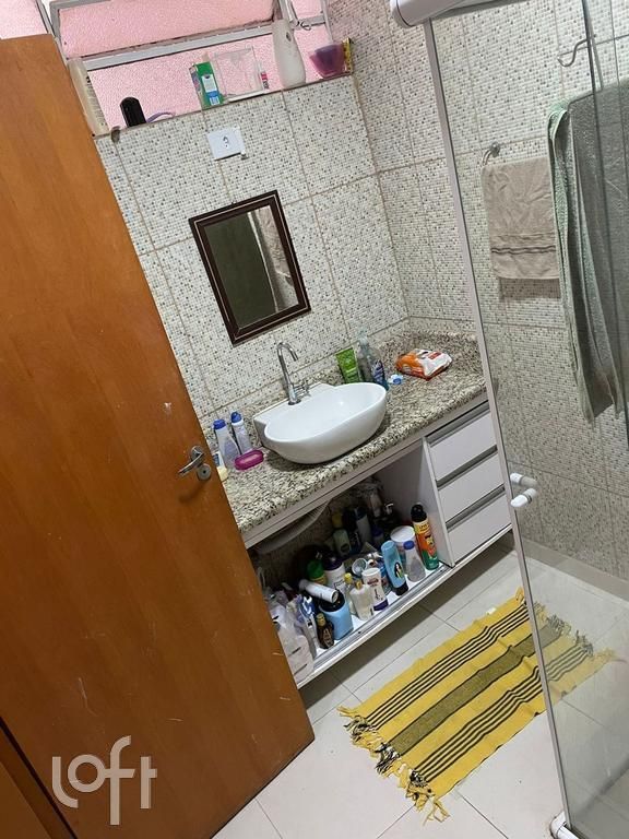Apartamento, 2 quartos, 75 m² - Foto 11