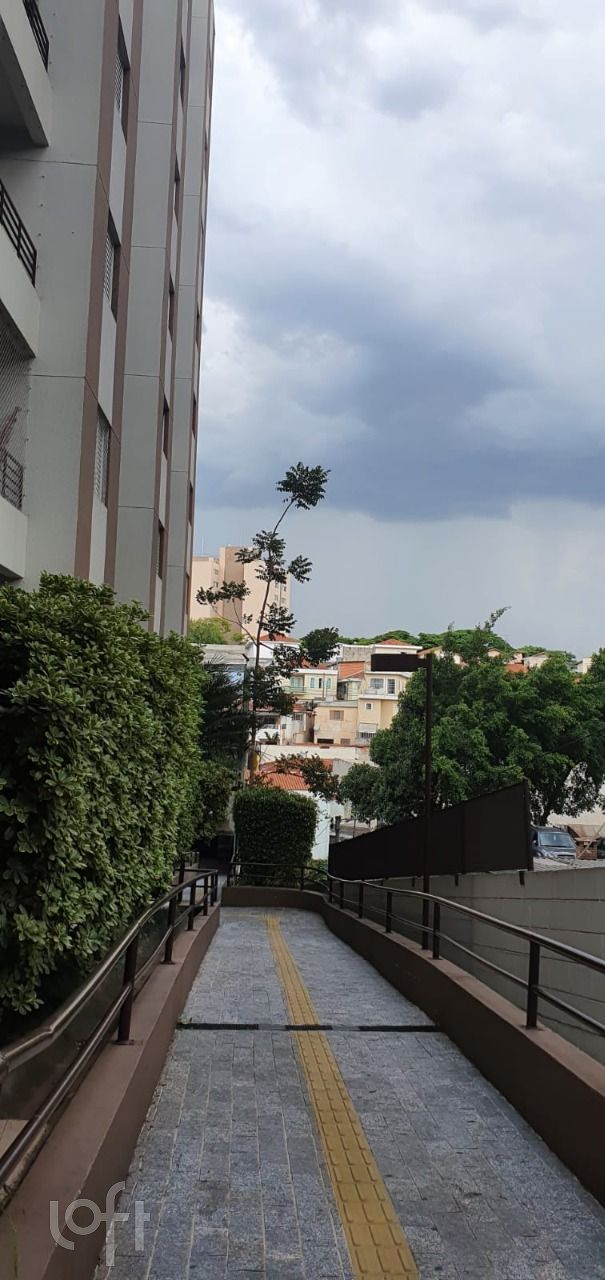 Apartamento à venda com 2 quartos, 47m² - Foto 16