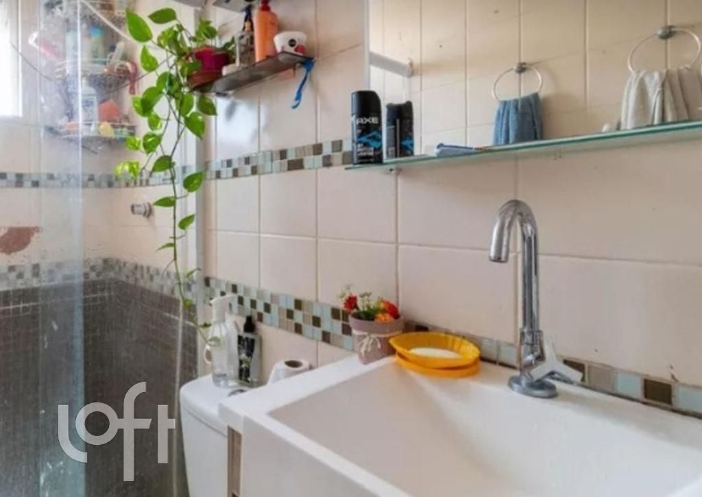 Apartamento à venda com 2 quartos, 60m² - Foto 2