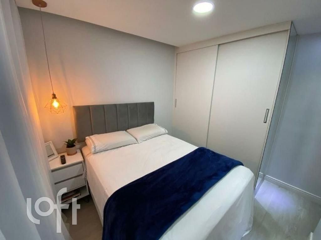 Apartamento, 2 quartos, 43 m² - Foto 2