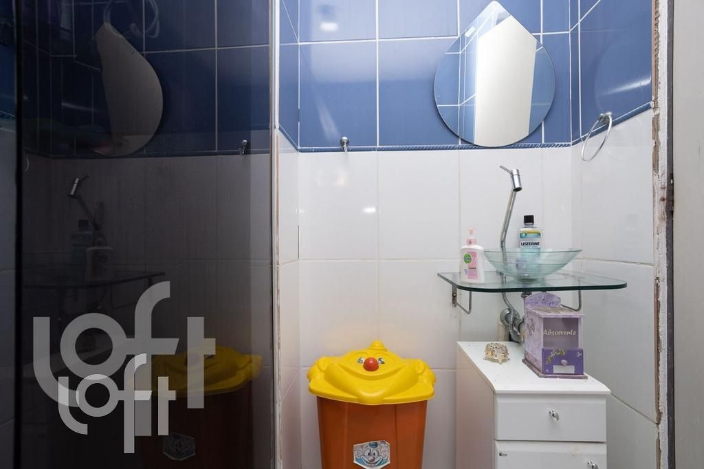 Apartamento, 2 quartos, 44 m² - Foto 30