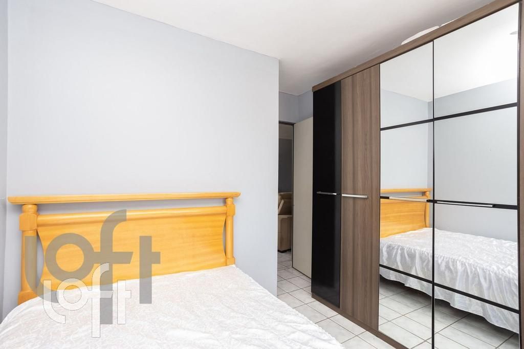 Apartamento, 2 quartos, 44 m² - Foto 2