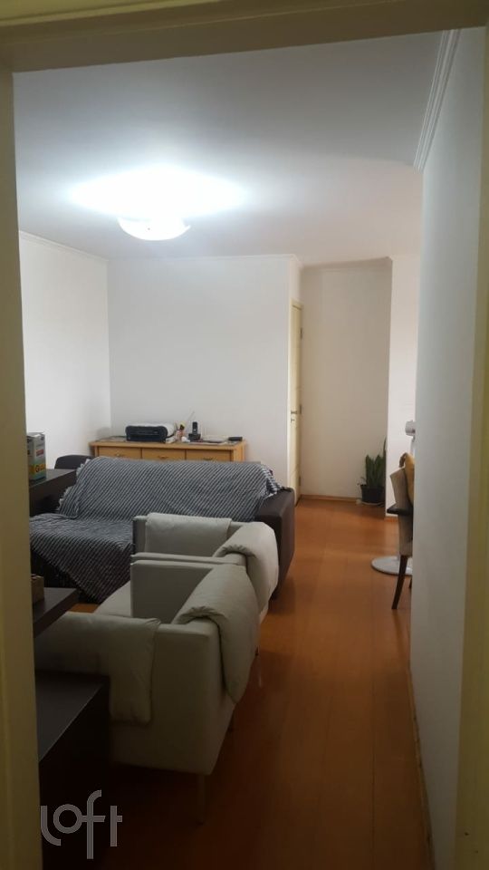 Apartamento, 3 quartos, 90 m² - Foto 1