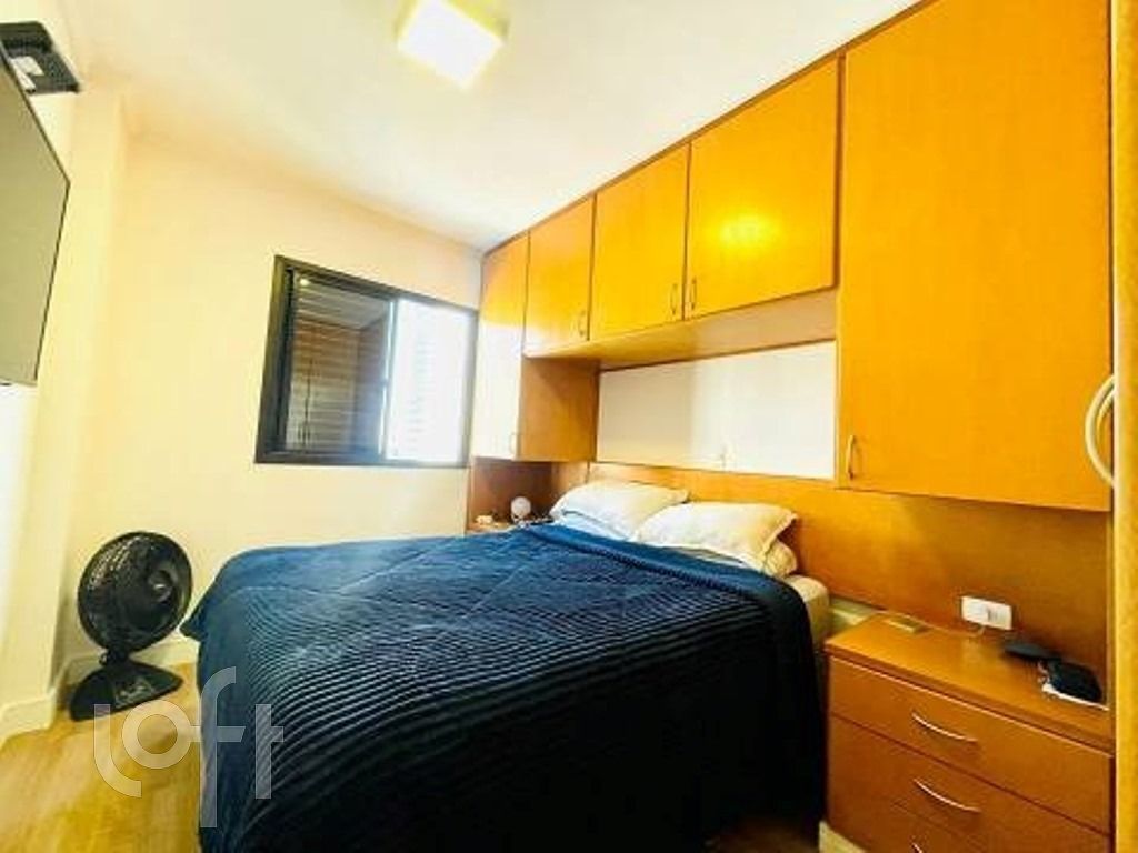 Apartamento, 2 quartos, 121 m² - Foto 18