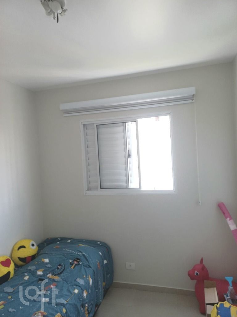 Apartamento, 2 quartos, 50 m² - Foto 17