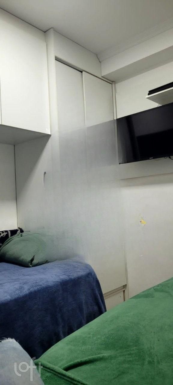 Apartamento, 2 quartos, 44 m² - Foto 13