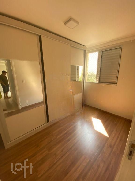 Apartamento, 2 quartos, 42 m² - Foto 7
