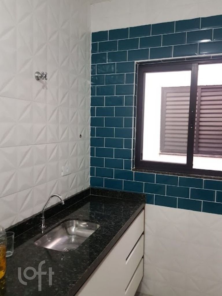 Apartamento, 2 quartos, 53 m² - Foto 10