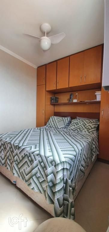 Apartamento, 2 quartos, 132 m² - Foto 1