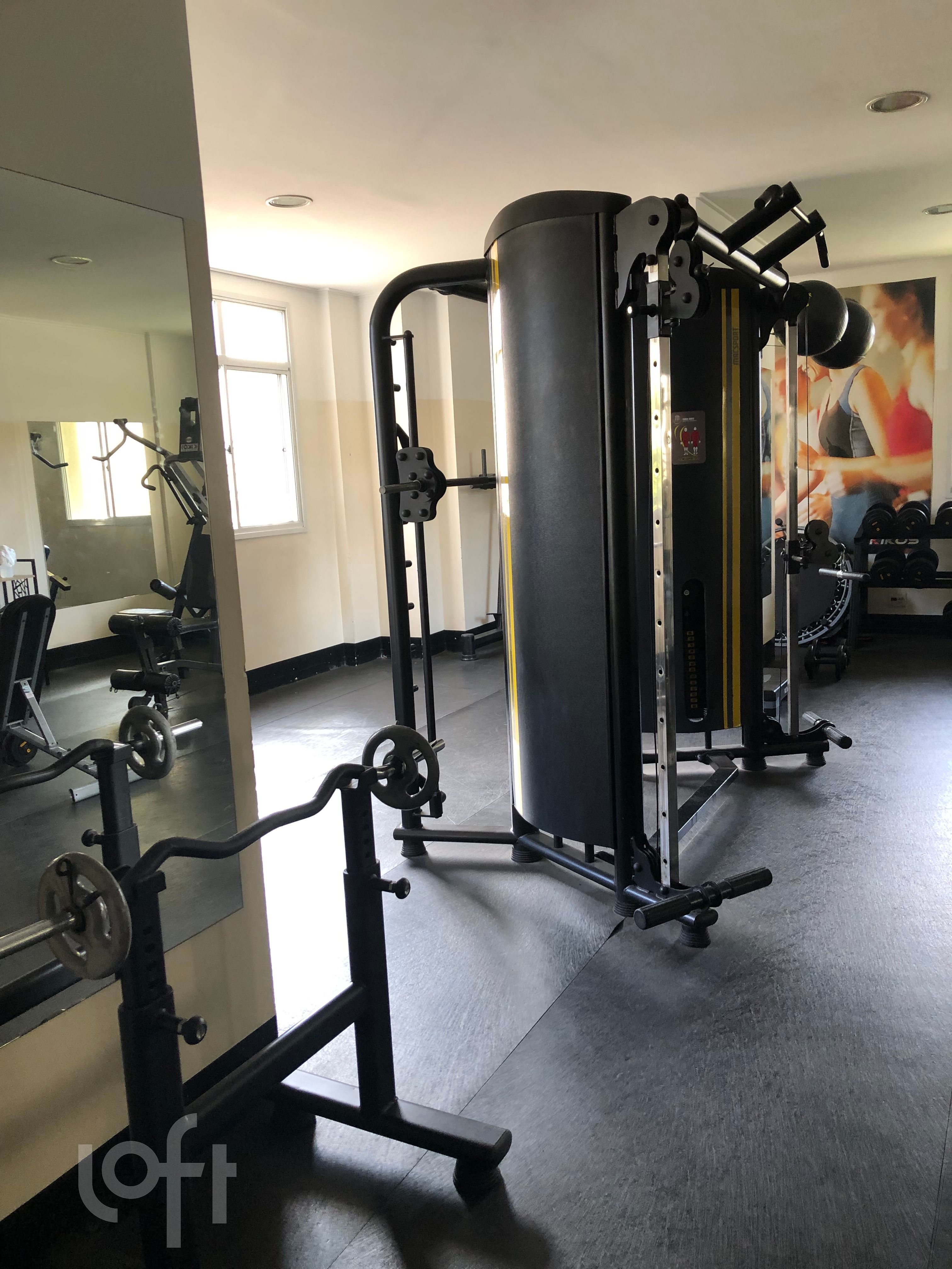 Apartamento, 2 quartos, 80 m² - Foto 26