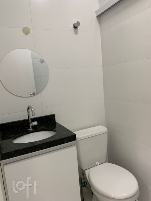 Apartamento, 2 quartos, 45 m² - Foto 11
