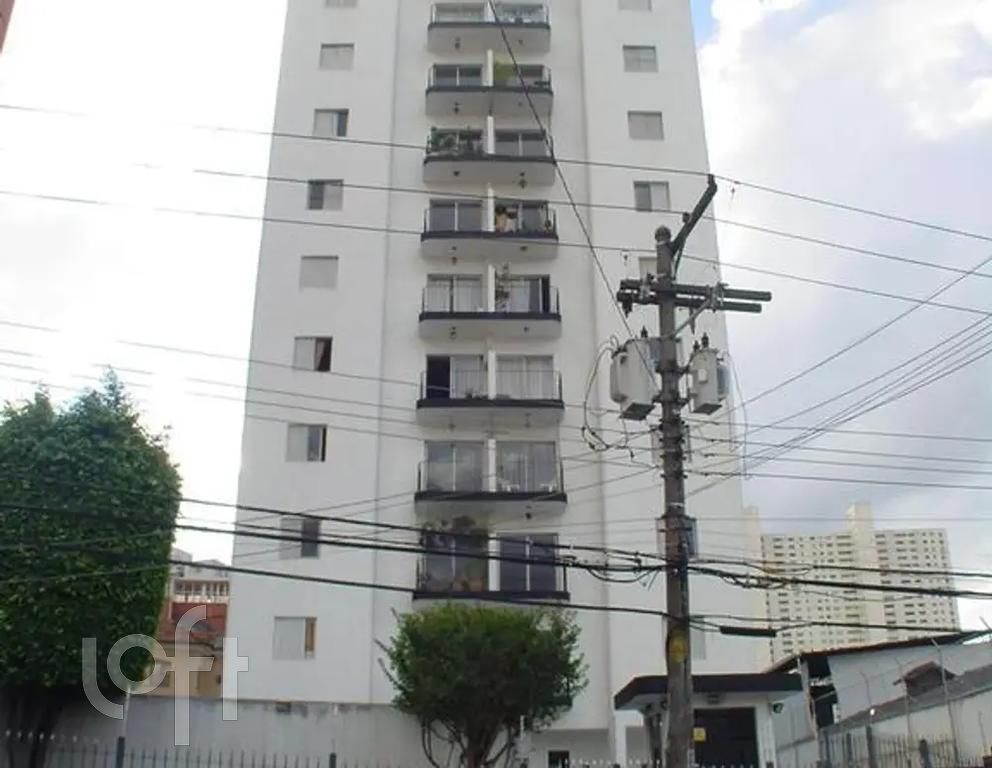 Apartamento à venda com 2 quartos, 50m² - Foto 22