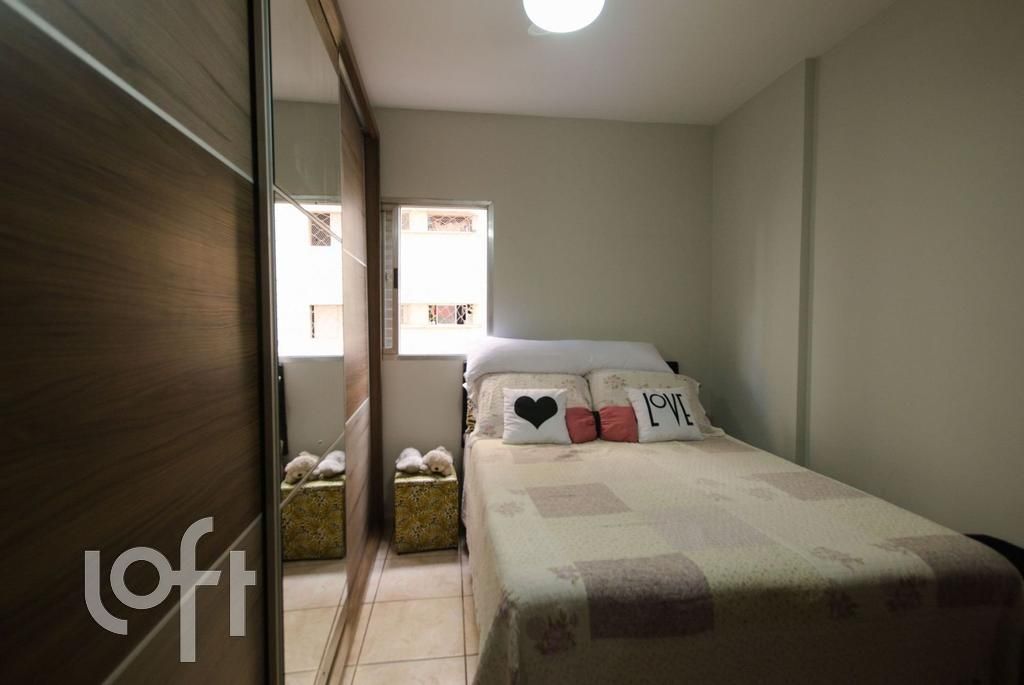 Apartamento, 2 quartos, 50 m² - Foto 7