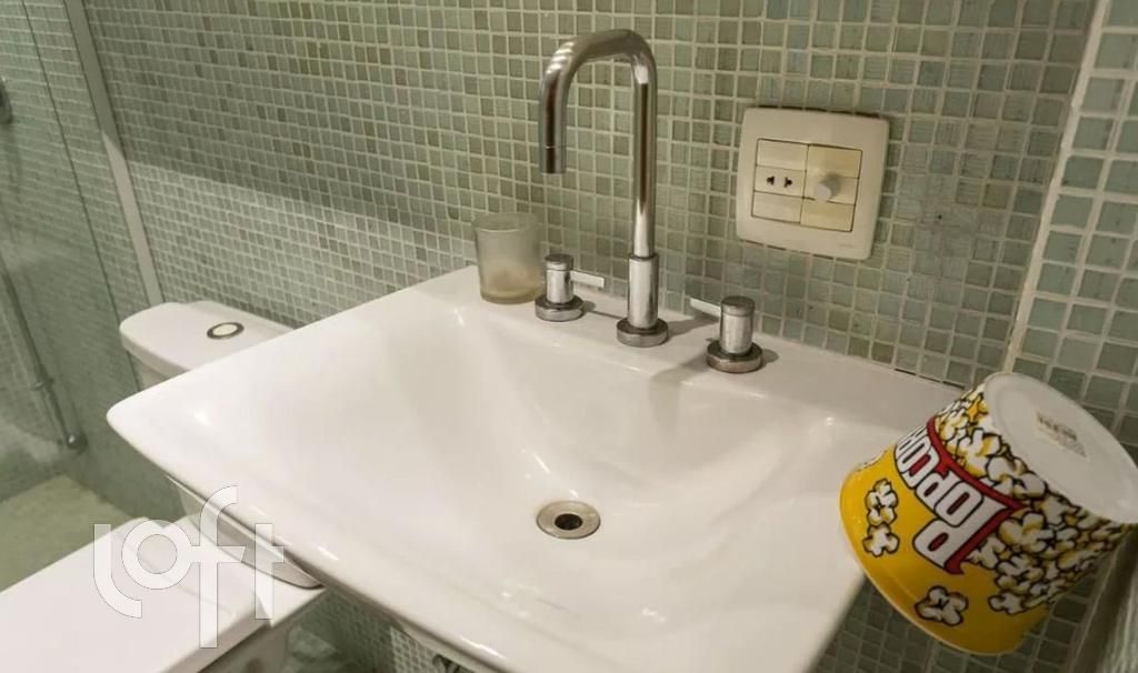 Apartamento, 2 quartos, 96 m² - Foto 13