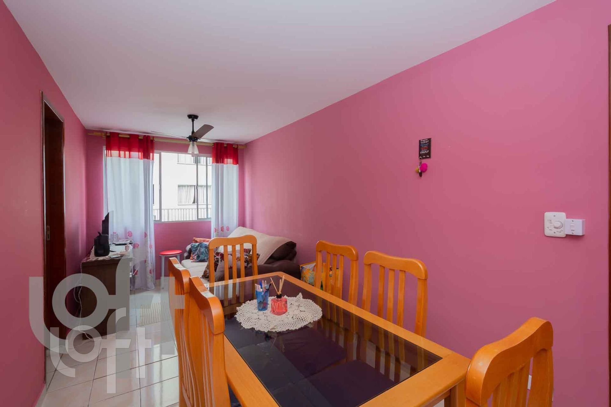 Apartamento, 2 quartos, 44 m² - Foto 7