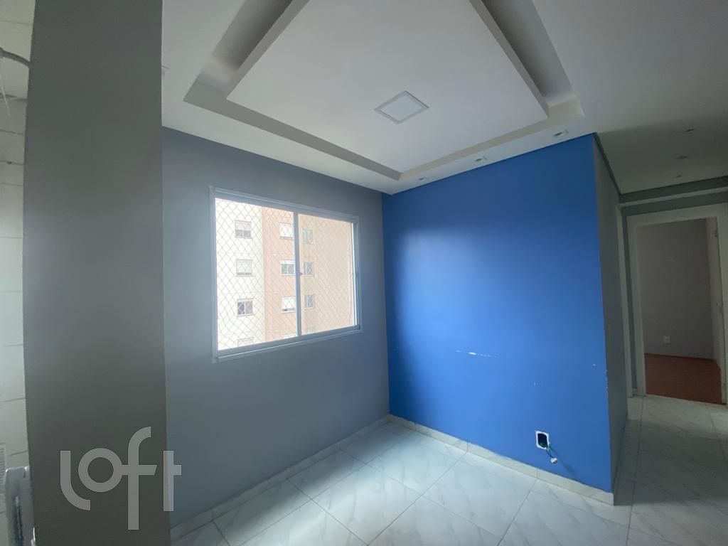 Apartamento, 2 quartos, 44 m² - Foto 6