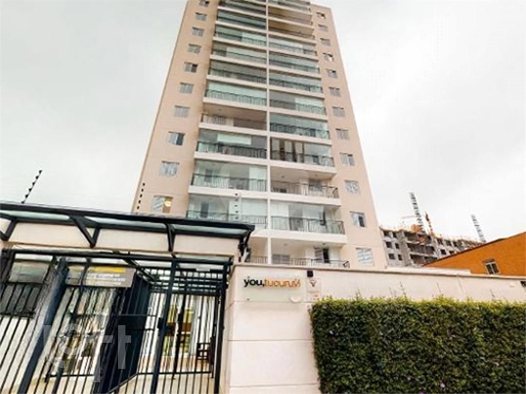 Apartamento, 2 quartos, 50 m² - Foto 23