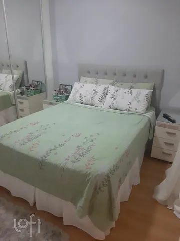 Apartamento, 2 quartos, 60 m² - Foto 8