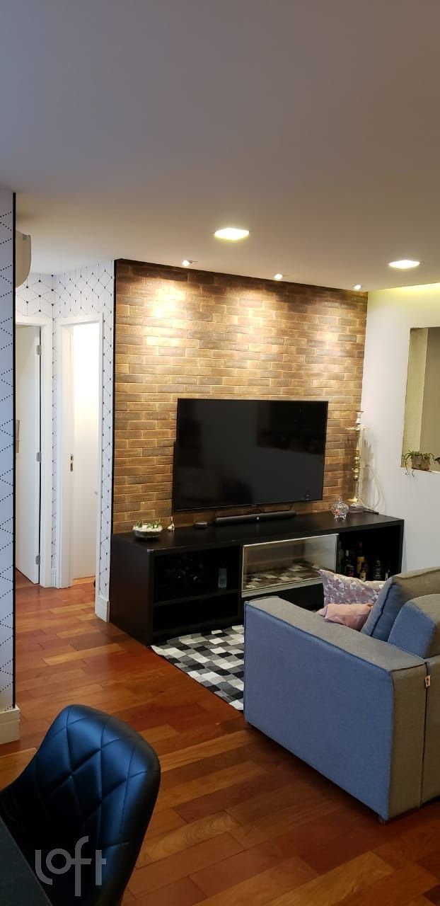 Apartamento, 2 quartos, 66 m² - Foto 1