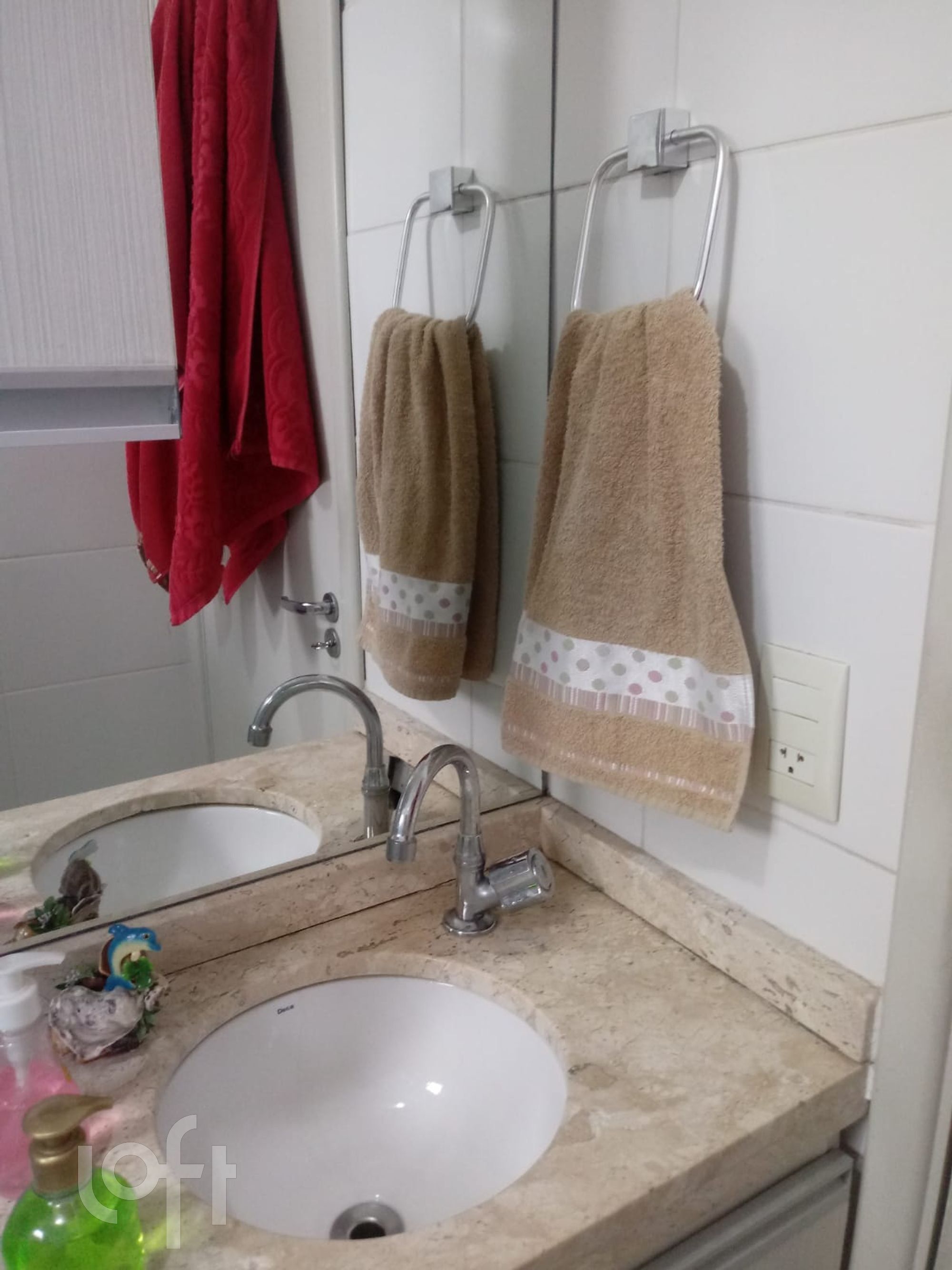 Apartamento, 2 quartos, 43 m² - Foto 24