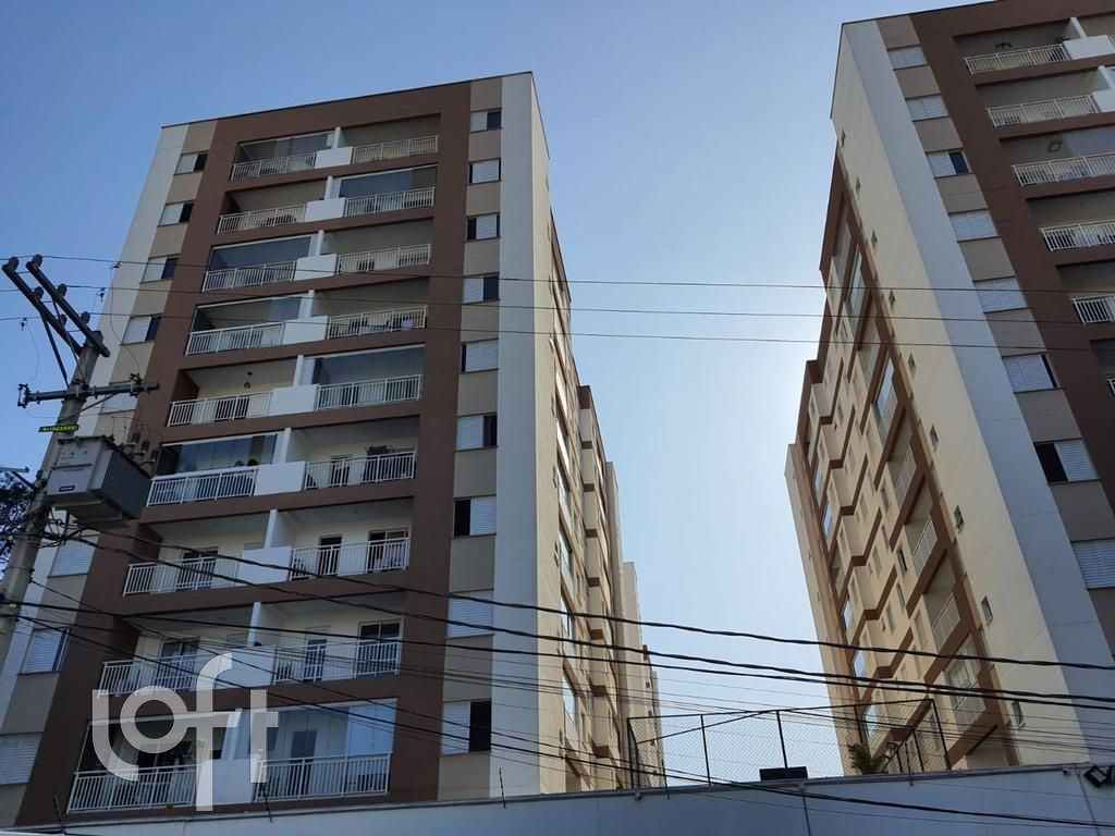 Apartamento, 2 quartos, 46 m² - Foto 14