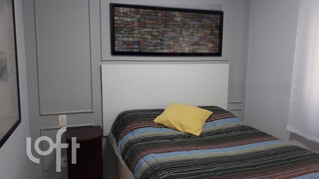 Apartamento, 2 quartos, 54 m² - Foto 2