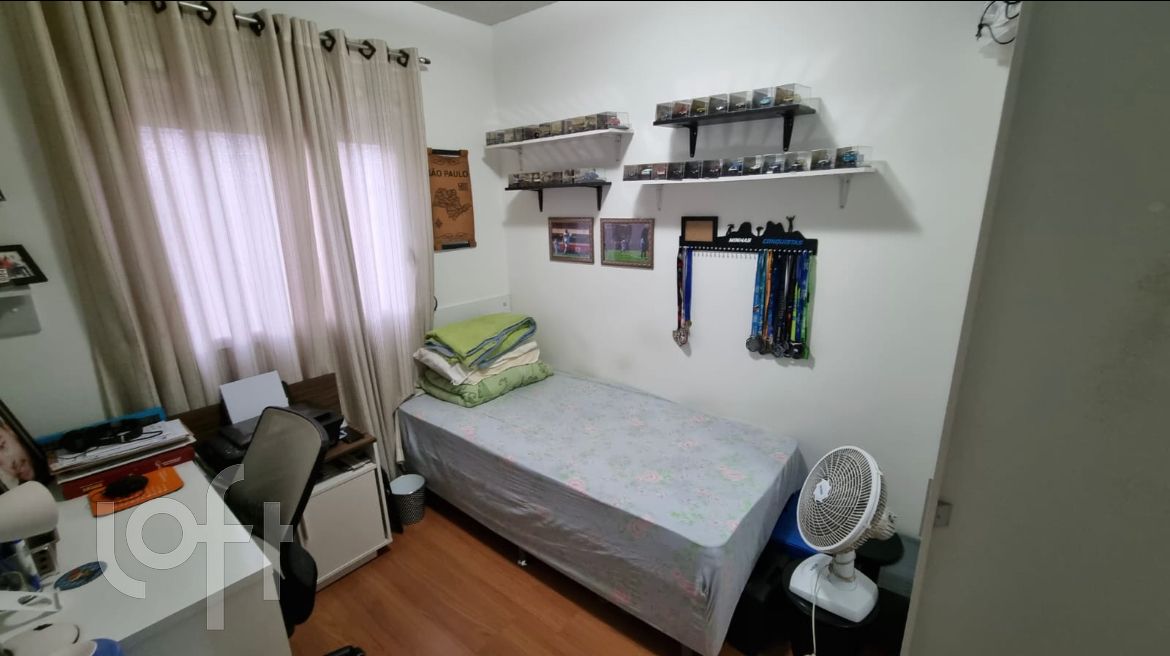 Apartamento, 2 quartos, 40 m² - Foto 14