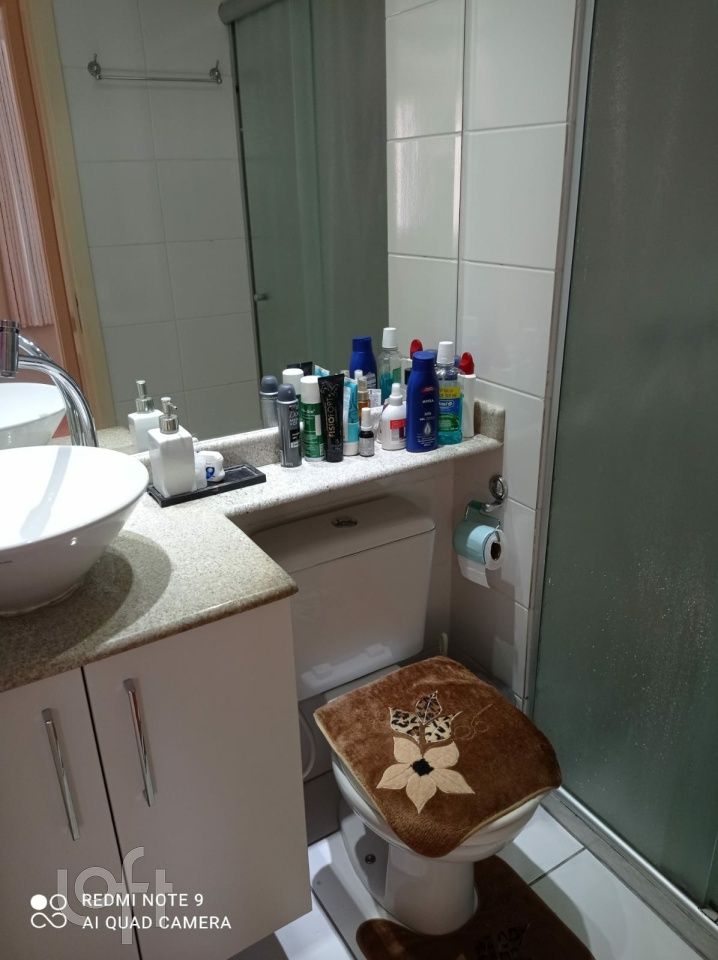 Apartamento, 2 quartos, 44 m² - Foto 13