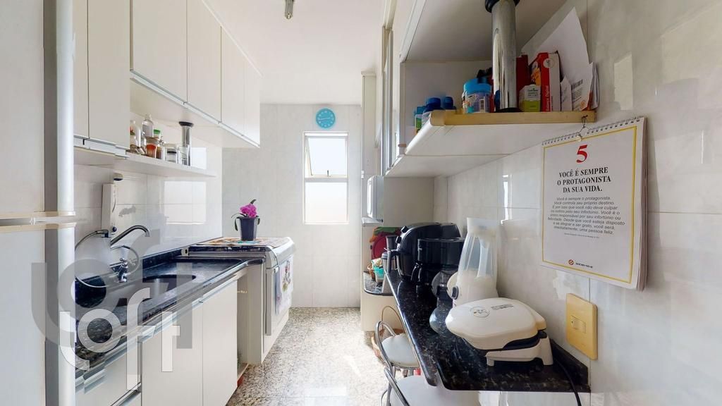 Apartamento, 2 quartos, 68 m² - Foto 27